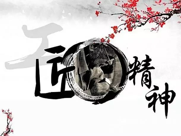 小岗位也能出“大工匠”——记人本集团首席技师经营亮