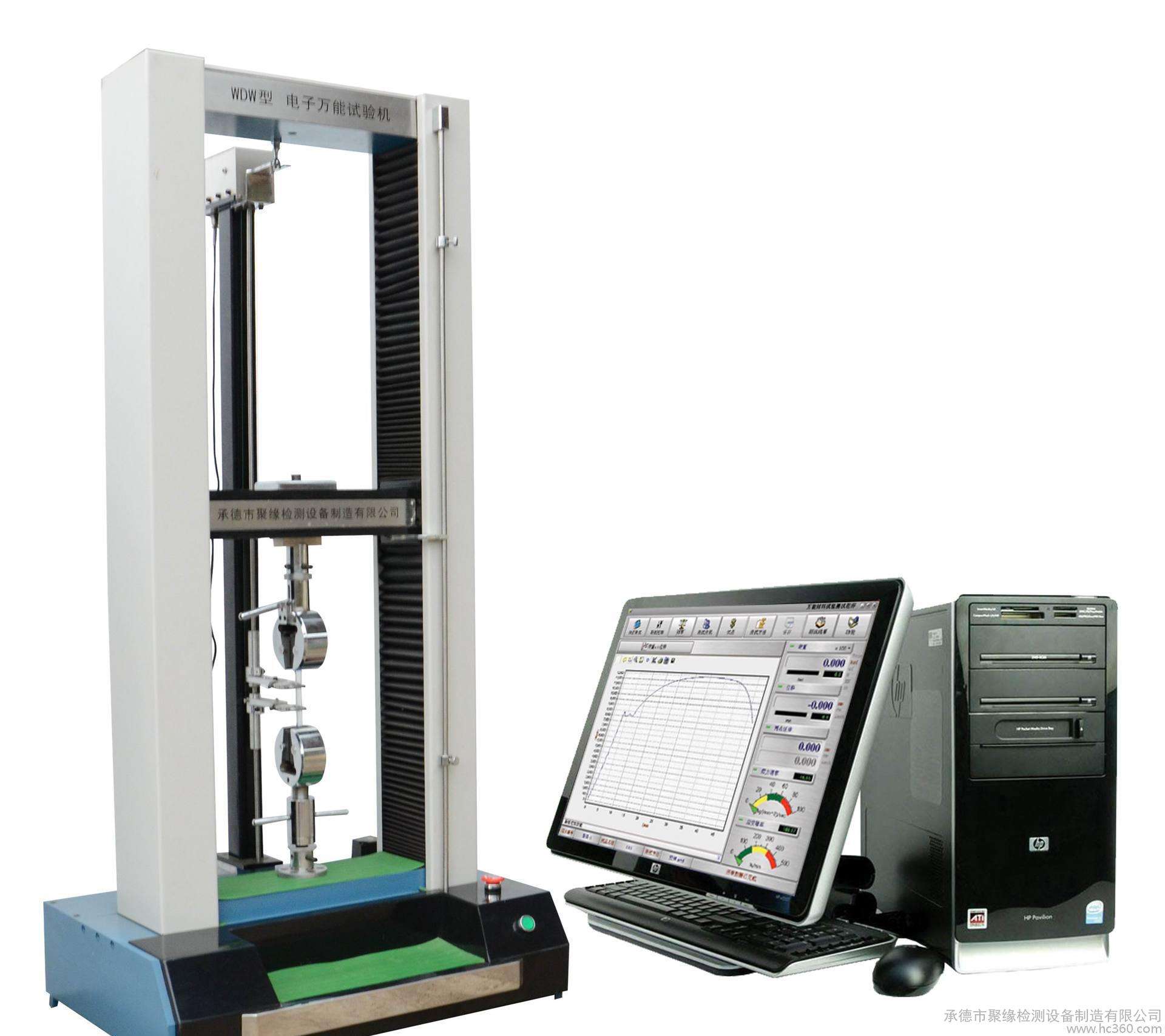 广东深圳金属材料拉力试验机价格